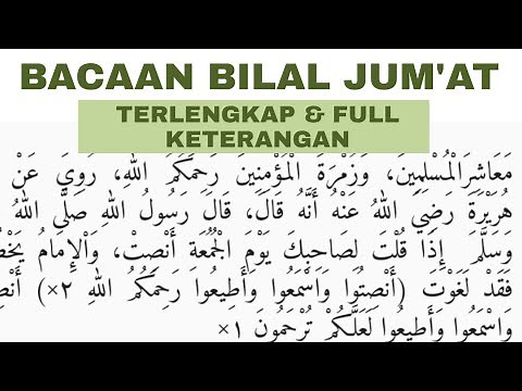 THIS IS BILAL'S READING FOR FRIDAY PRAYERS
