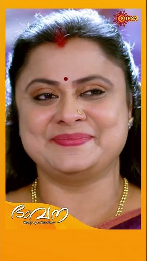 Bhavana | #Shorts | Surya TV | #MalayalamSerials #SerialsOnSuryaTV