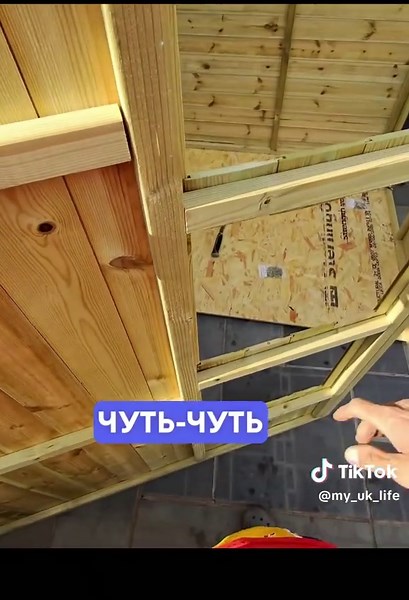 #🇬🇧🇺🇦🇬🇧 #diy #handyman #українцівбританії #woodworking #англійськекачество #хендімен ##viral #foryou #fyp #reels #shorts #trending #mustsee #watchtillend #handymanUK #handymanlife #tools #DIY #beforeandafter #homeimprovement #propertymaintenance #britishhomes #repairs #fixit #tradesmanUK