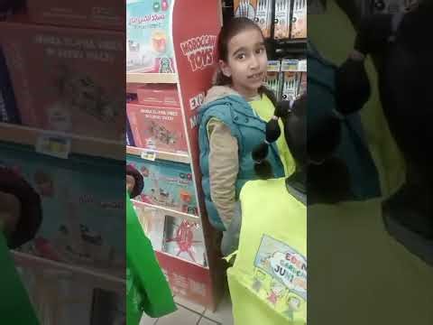 Vérifier le code barre pour savoir le vrai prix