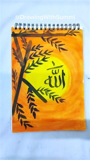 Aesthetic Islamic Art for Beginners #artshorts #shorts #art