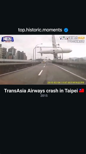 Top Historic Moments on Instagram: "On February 4, 2015, TransAsia Airways Flight GE235—an ATR 72-600 departing Taipei Songshan Airport for Kinmen—suffered an engine failure shortly after takeoff, banked sharply left, clipped a taxi on the Huandong Viaduct bridge, struck the elevated roadway itself, and plunged into the Keelung River, killing 43 of the 58 aboard in one of aviation's most dramatically captured crashes. #plane #crash #scary #fly #airport #airways #taiwan #taipei #ad #tophistoric #