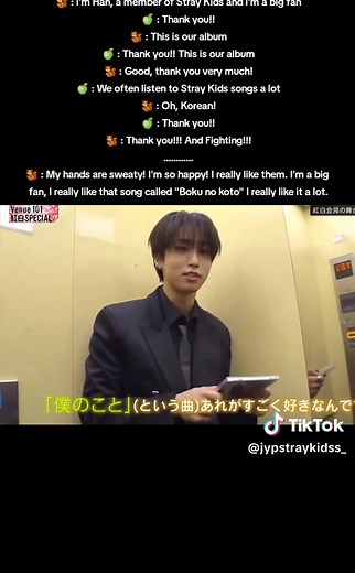 Cuentas recomendadas