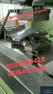 2.1K reactions · 158 shares | #diemakers #punching #toolmakers #capsulepunchingdie #bending #cutting #machine #deepdraw #drawdies #partipunchingdie #presstoolmakers 8558996426,9816465420 | Press Tool Makers | Facebook