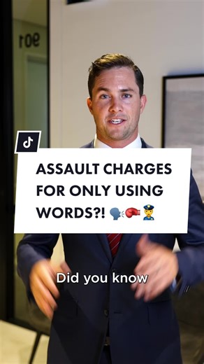 Verbal Assault: Can Words Lead to Charges? 🗣️