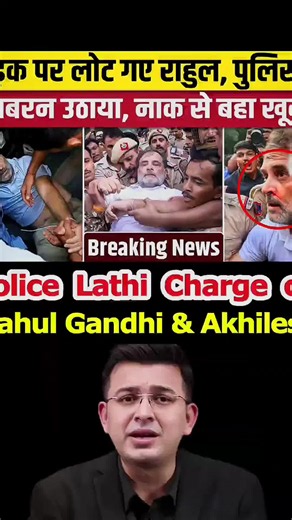 #creatorsearchinsights Youth Rise Against Govt, Protests Shake India, CJP’s Major Challenge #protestindia #youthpower #cjp #democracy What happens when students demand justice in India? \tCapture the protest spirit with a strong opening. \t