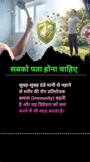 Best success business motivation | #success 🍃