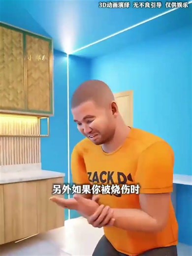 Unlock the Secrets of the Universe: Dive into Science