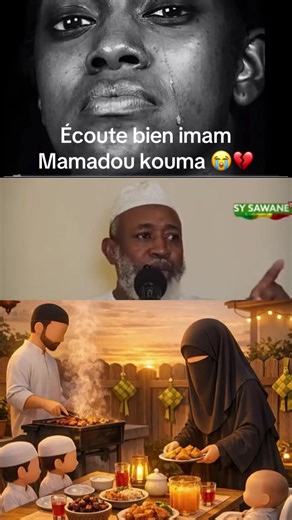 Écoute imam Mamadou kouma partager vidéo dans 5 millions de livres dans 24 heures Inch’Allah. Merci la 😭✅#tiktok #mali #video #partage #tiktok