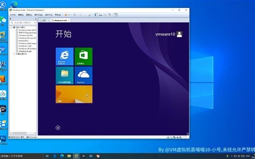 WindowsEmbedded8.1安装与体验