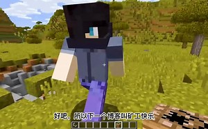 【Aphmau】钻石TNT能做什么_游戏热门视频