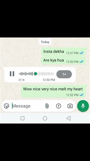 Voice note by Friend #song Dooron Dooron