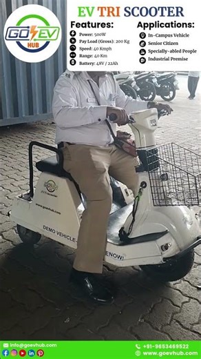 EV Tri Scooter by GOEV Hub | 500W Electric 3-Wheeler for Campus & Industrial Mobility #goevhub