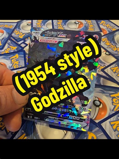 Original 1954 Godzilla Pokémon Card Variations