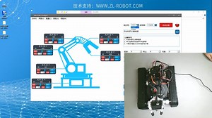 第6课 设置开机动作组