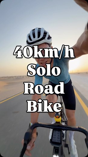 Volker Voit on Instagram: "Legs feeling okay again, 2h around 300 watts, happy to crack the 40km/h avg solo on the road bike at the local 83km loop 🙌"
