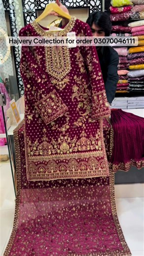 Embroidered 3-Piece Fancy Dress with Heavy Dupatta