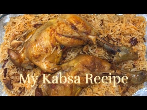 Iftar Around the World: Saudi Chicken Kabsa with Daqoos & Yogurt Sauce