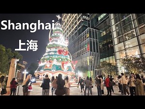 Shanghai Christmas City Walk 4K｜Nanjing West Road ｜Jing'an Kerry Centre｜Shopping Mall Windows