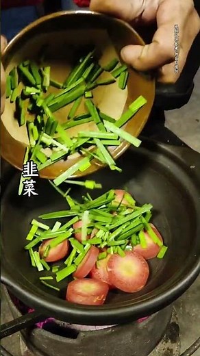 Homemade Carrot and Celery Soup: A Traditional Recipe from the Countryside
