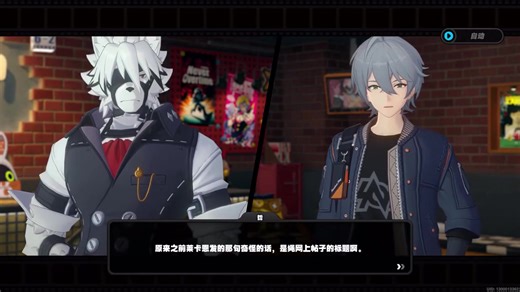 角色皮肤湿度变化