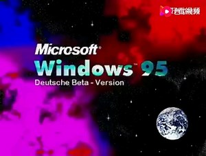 all windows startup and shutdown sounds