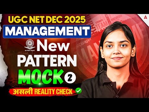 UGC NET Management | UGC NET Management Mock Test #2 By Kanupriya Mam