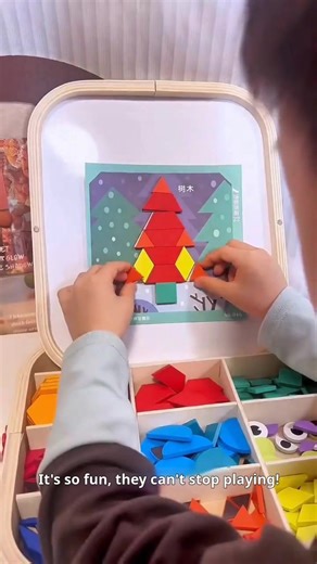 里 Unlock Creativity – The Wooden Magnetic Puzzle Set is Here! Tired...