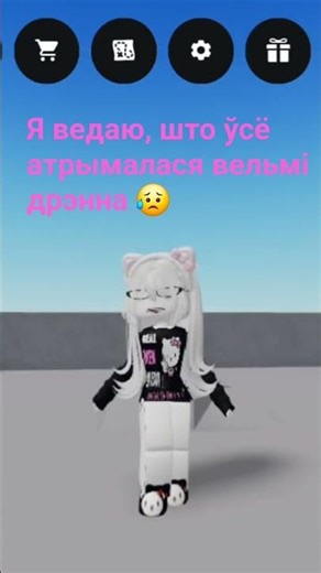 #cat #cute #cutecat #pets #roblox