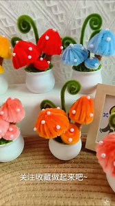 Tutorial bikin jamur | Laila Homedecor