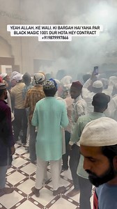 29K views · 2.5K reactions |  Mira datar dargah Sharif  new most famous  WhatsApp  status khadim contact mo.+919879997866 | Saiyed Hasnein Miya | Facebook