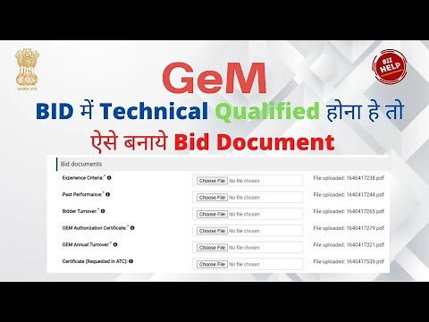 Gem Bids Documents | How to prepare bid documents | bid document preparation in Hindi