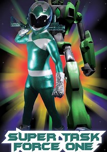 Super Task Force One - elokuva: suoratoista netissä