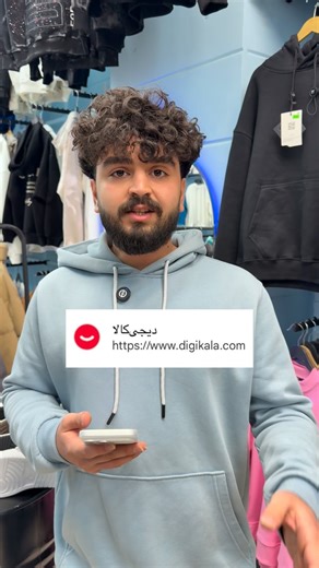 ‎جم اسپرت |تیشرت|کتونی|شلوار‎ on Instagram‎: "⁨ با احترام و بی منت : 895T🔥💰 دیجی کالا رو تو کام.نت ت.گ کنید که یذره نظارت کنن به این موضوع🫡 ⁨ ⁨ 👽اگه طرفدار نایکی هستی پی*جمو فا*لو کن👽 ترویس اسکات کاستوم رنگبندی کامل😉 ۶ماه ضمانت بی قید و شرط😉✅ برای سفارش راحت تر این محصول تو سایت سرچ کنید «shady» کل رنگ بندی هاش بالا میاد براتون‼️ لینک سایت داخل بیو پ/یجمون هست✅ از واتساپم میتونی سفارش بدی پایینتر شماره ادمین هست👍 قی*مت : 895T💰 سایزبندی : 41,42,43,44 زیره عطری🥇 کف دوخت 😍 دور دوخت ❤️‍🔥