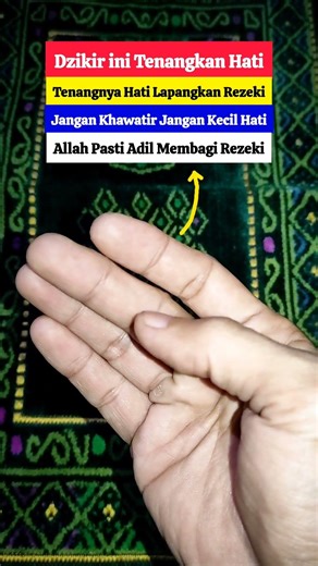 Dzikir ini Tenangkan Hati ❤ #subhanallah #alhamdulillah #allah #allahuakbar #zikir #doa #shorts #fyp