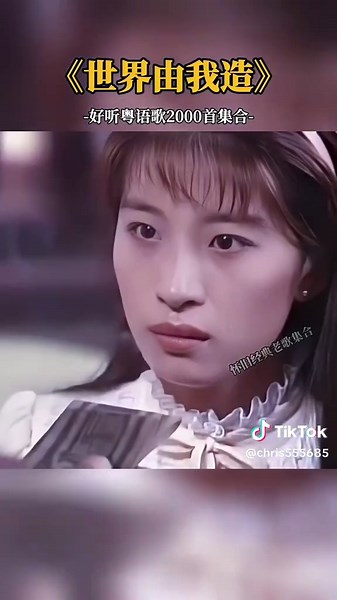 怀旧粤语歌曲推荐与共鸣