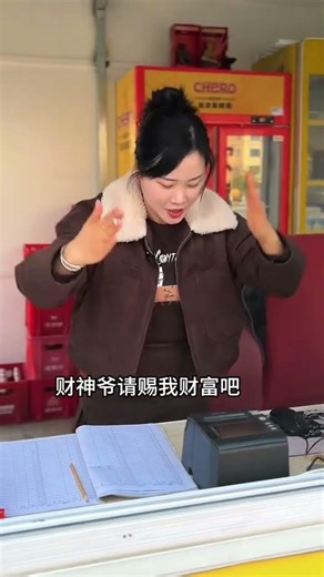 Man Hid a Card in His Mask… The Shopkeeper Was Shocked! #shorts