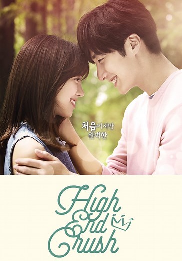 High-End Crush - streaming tv show online