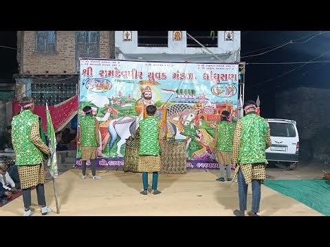 Jay Babari Gj.2 is live પ્રથમ દિવસ ગામ ખટાસનાં રામદેવ રામામંડળ ધાધૂસણ is live