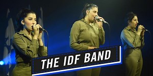 How Israel's Army Produces Musical Sensations