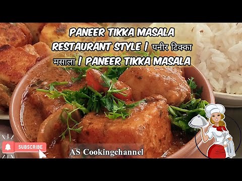 Restaurant Style Paneer Tikka Masala Recipe | Paneer Tikka Masala Gravy | Easy to make at home