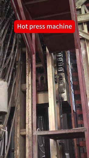 Plywood hot press machine#Plywoodmachinery#woodworkingmachinerymanufacturers#plywoodequipment#Plywoodmachineryfactory