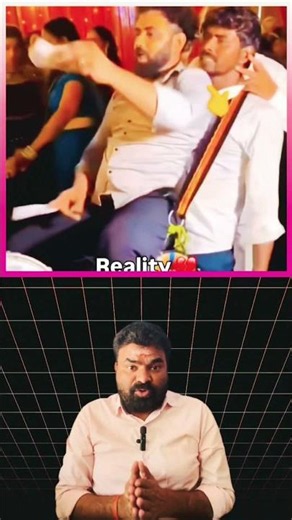 Tragedy behind entertainment🙂SocialAwareness#TeluguMotivation #HumanValues ​​#EmotionalTelugu #su...