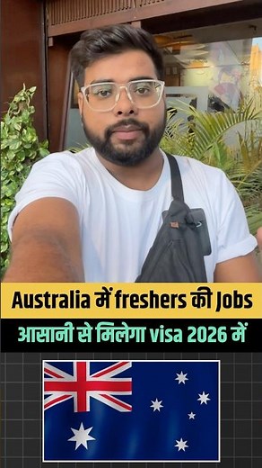 Freshers Jobs in Australia 2025 | Apply Easily via Seek.com.au 🇦🇺💼 #australiajobs