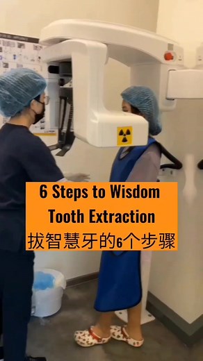 Ep.29 Here's how we prepare for wisdom tooth extraction! #wisdomteeth #wisdomtooth #impactedteeth #wisdomtoothremoval #wisdomtoothsurgery #dentaltok #doctorsoftiktok #medicaltok #toothangels #drmmc #learningisfun #singapore #dentistsg