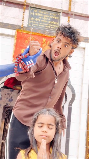 Har Har Mahadev 😱🙏#shorts #shortvideo #youtubeshorts #shortsfeed Hu Ru Ru song