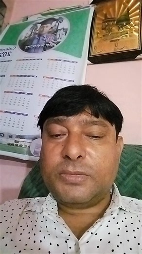 76 reactions · 20 comments | Md. Sajib on Reels | Facebook