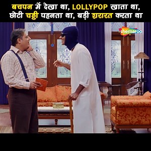 13M views · 10K reactions | Principal Ko Chuna Lagaya Akshay Kumar Aur Paltan Ne | Golmaal fun Unlimited | #Shemaroo #Comedy | Shemaroo Comedy | Facebook