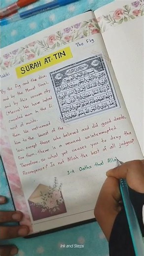 Surah At Tin Journaling #enlighteningcontent #quranjournaling