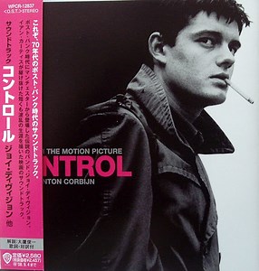 Various - Control - Music From The Motion Picture